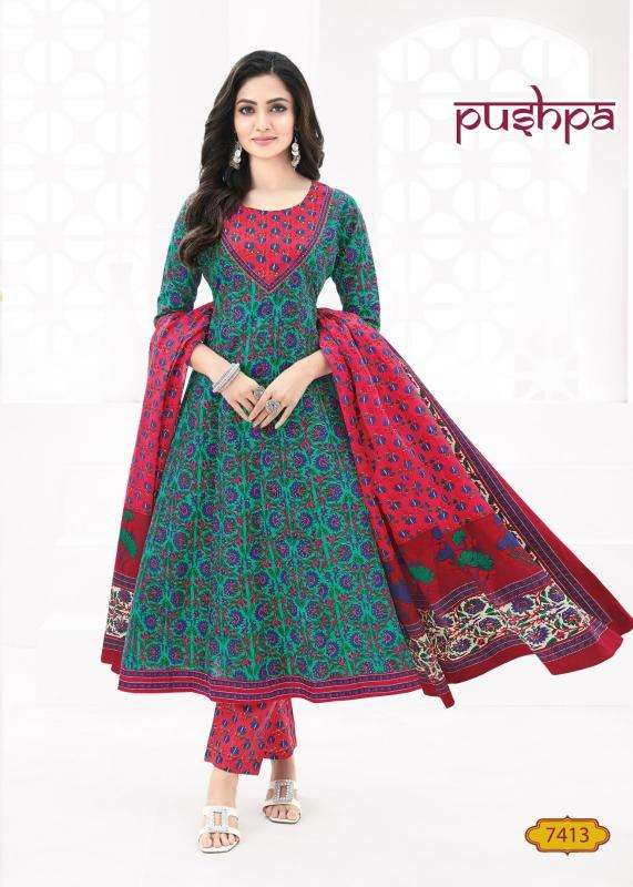 Aarvi Pushpa Vol-1 – Anarkali Style Kurti Pant With Dupatta